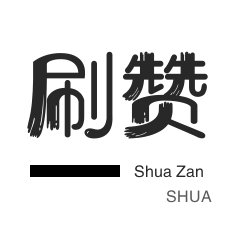 刷快手双击播放网站